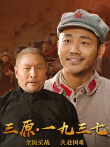 国产一区二区三区四区在线