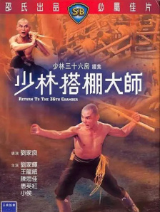 国产小视频在线高清播放