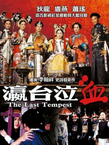 2021精品国产品免费观看