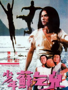 最黄毛片