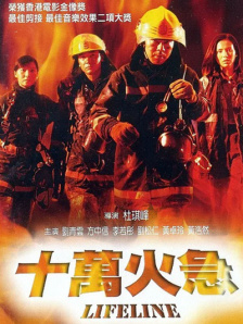亚洲精品播放