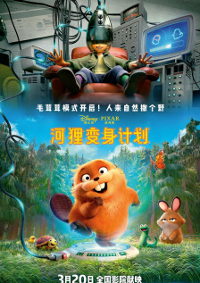 欧美亚洲性色影视在线
