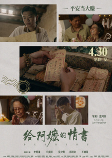 国产精品久久久久久久久久久久