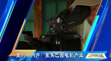 激情久久影院