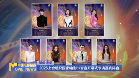 亚洲欧美成人综合在线