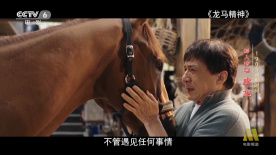 一次性a爱片