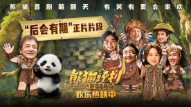 久久偷看各类wc女厕