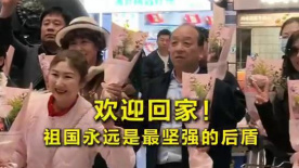 山口里子
