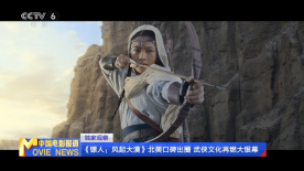 久久韩日