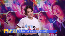 国产精品一区二区三区在线观看