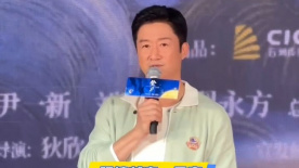 禁止的性爱