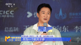 二十二世纪古墓奇兵