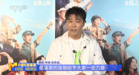 性交换妻子2020
