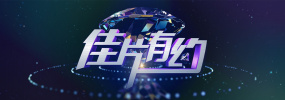 91豆奶