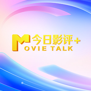 中塑在线官网