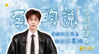 高h视频在线播放