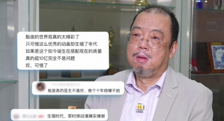 欧美一级特黄aaaaaa在线看首页