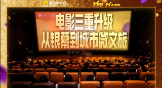 综合色一色综合久久网vr