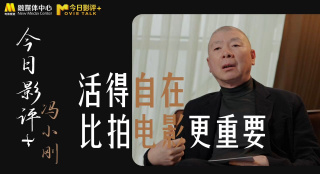 午夜精