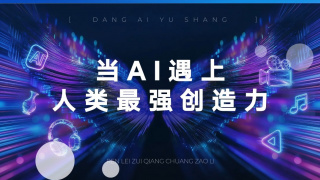 青草青在线视频