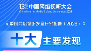 免费人成在线观看网站