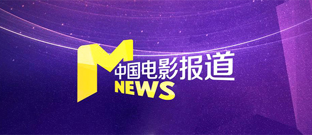 888午夜精品电影免费看