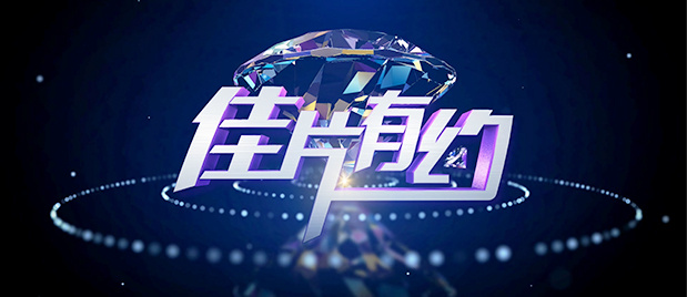 西朗