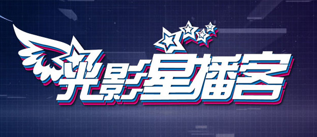 成年人免费视频播放
