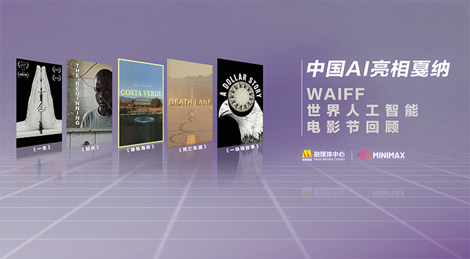 国产91青青成人a在线