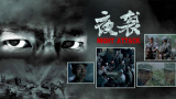 噜噜色网