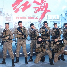 国产乱人伦