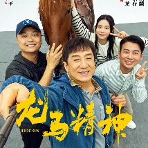 免费无遮挡男女交性视频